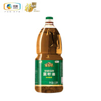 中粮福临门家香味浓香压榨菜籽油1.5L 食用油 中粮福临门 出品