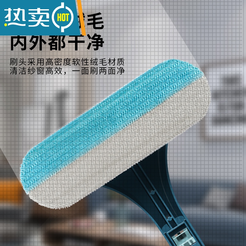 敬平纱窗刷清洗器免拆窗纱擦玻璃家用刮窗户器洗沙窗网双面清洁工具 多功能纱窗刷 +清洁套装[黄绿色]擦玻璃器高清大图