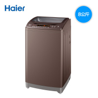 Haier/海尔洗衣机 8公斤直驱变频 双动力 波轮全自动洗衣机ES80BZ969