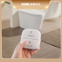 金牌卫浴GOLD R11Q无水压轻智能马桶 四季温感座温KA(含安装)RF3210Q(300坑距)
