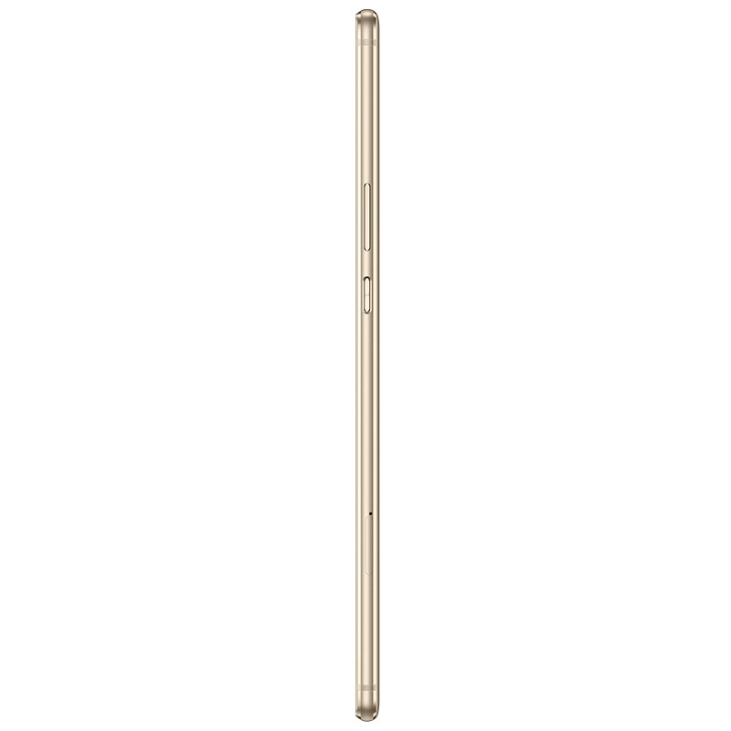HUAWEI/华为平板 M3 青春版 8英寸 通话平板电脑 4GB+64GB 全网通版 哈曼卡顿音效 流光金