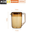三维工匠PC塑料冷水壶超大容量耐高温透明凉白开水壶奶茶店果汁壶带盖量杯 PC加厚冷水壶2000ML-茶色