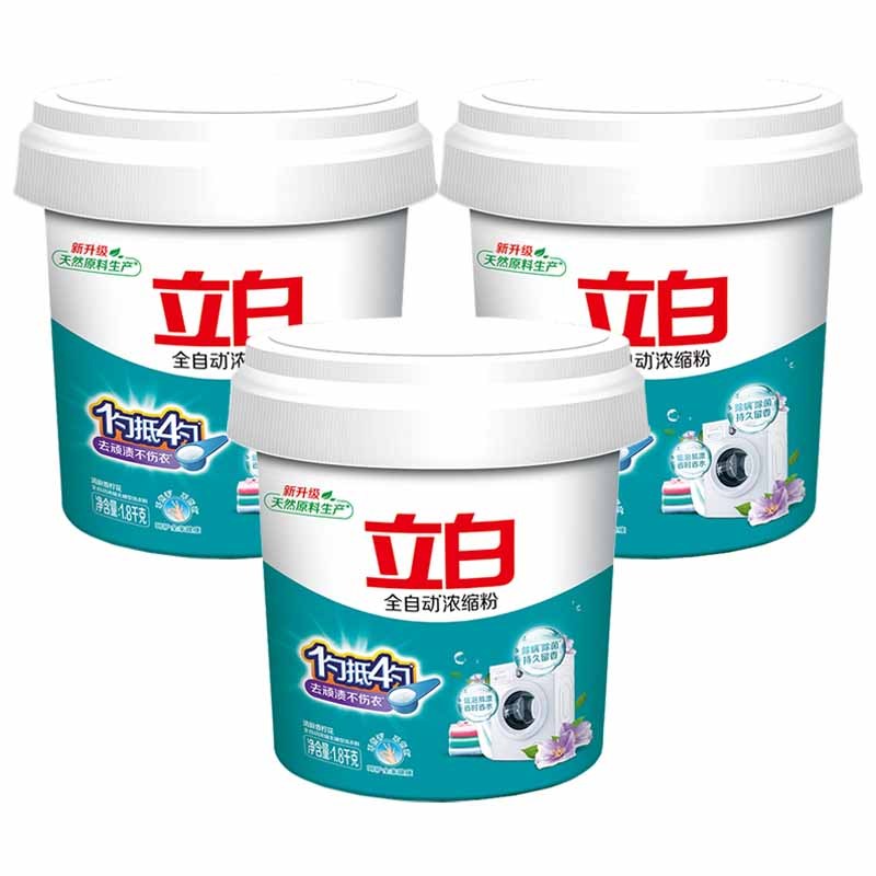立白洗衣粉浓缩粉强力去污除菌低泡易漂洗温和不伤手1800g*3桶