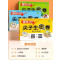 [3本]语文+数学+英语(人教版) 六年级上 [正版]一年级试卷测试卷全套二年级三四五六年级上册语文数学英语真题试卷人教