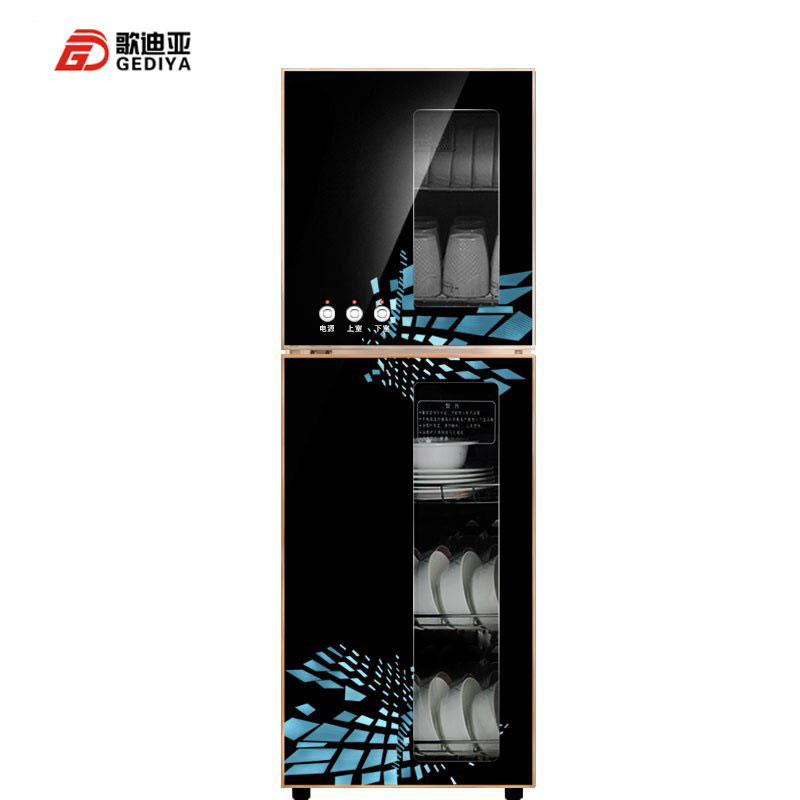 歌迪亚ZTP-168S优雅黑125升大容量消毒柜二星级 商用家用消毒柜立式 臭氧+125℃高温+远红外消毒 消毒碗柜