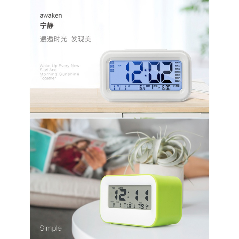 简约现代多功能电子闹钟静音床头卧室夜光创意学生用智能小钟表中_449