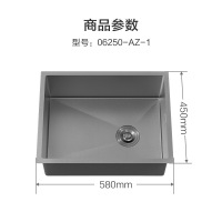 九牧旗舰店卫浴官方水槽厨房手工大单槽304不锈钢洗菜盆水池水盆洗碗盆枪灰色抗刮洗碗槽抽拉水龙头水槽套餐
