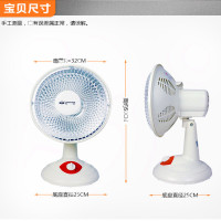 先锋(Singfun)石英管电暖器NSB-8DQ5(DF062)