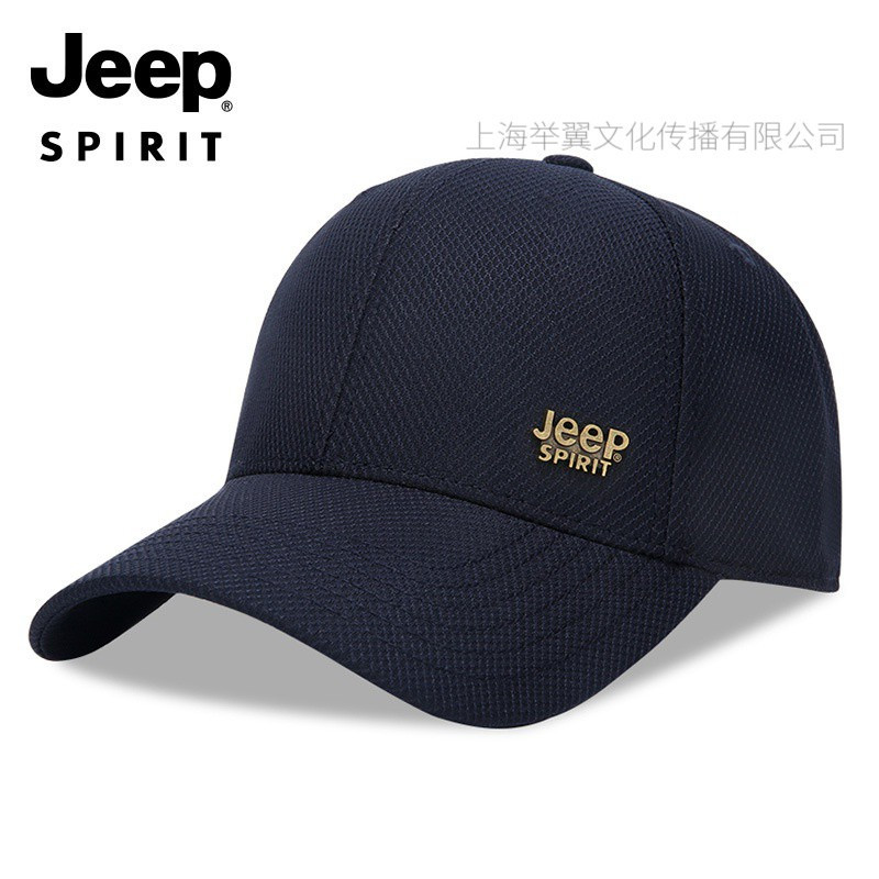 jeepspirit吉普四季棒球帽男士户外运动帽休闲帽子