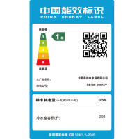美的（Midea） 208升 卧式单温冷柜 冷冻冷藏一室冰柜 家用顶开式卧式冷柜 BD/BC-208KEV 白色