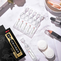 珍视明人工泪液无防腐剂滋润补水儿童可用羟丙甲滴眼液眼药水眼泪 0.4ml*15支/盒+眼贴2片