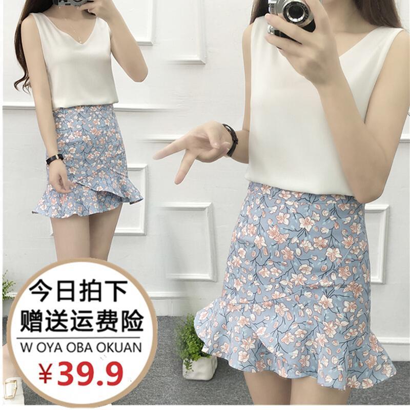 短裙女夏鱼尾裙半身裙碎花a字裙学生2018春棉麻荷叶边包臀裙