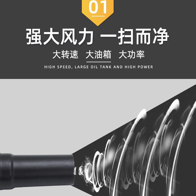 四冲程风力灭火机森林灭火器吹雪机背负式大功率消防汽油吹风机