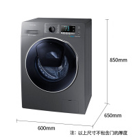 三星（SAMSUNG） WD90K6410OX/SC 9公斤洗烘一体 智能变频滚筒洗衣机