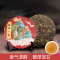 苏宁极物 福鼎白茶老白茶福鼎紧压白国潮茶虎年版2019年寿眉礼盒装300g