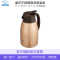 [持久保温]象印(ZOJIRUSHI) 304不锈钢真空保温杯保温壶通用SH-HB15-NZ 1.5L 玫瑰金色