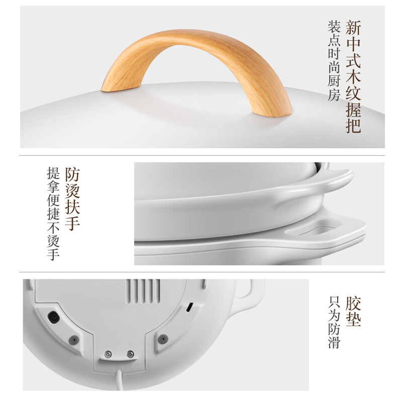 美的(Midea)电炖锅 MD-DG40E101 白瓷内胆24小时智能预约养生电炖盅 隔水炖家用4L大容量适用5人以上