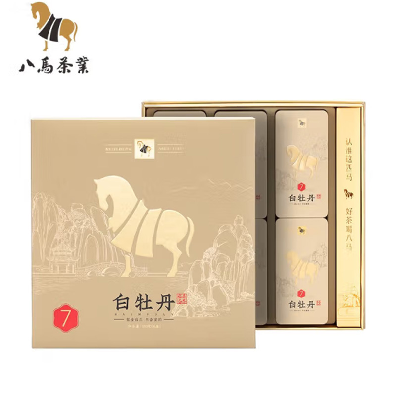 八马茶业(BAMA TEA)紫金白兰·7年白牡丹(原料年份2015)-180克(6盒)