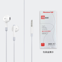 纽曼有线耳机XL10-MP3版 白色