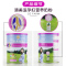 3罐装[澳洲直邮]澳大利亚澳美滋Oz Farm孕妇哺乳期营养奶粉