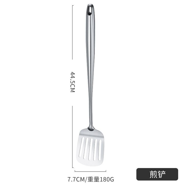 泉好 不锈钢厨具 煎铲 个高清大图