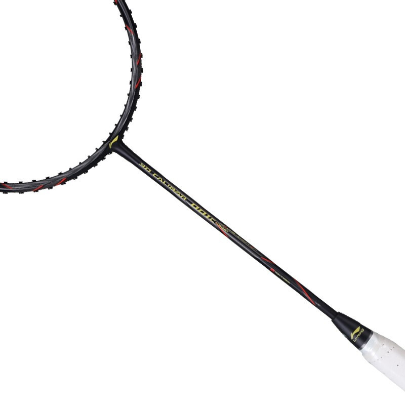 李宁LI-NING 羽毛球拍双拍超轻高磅2支全碳素风刃001能量01速度型对拍 风刃001C黑+风刃001蓝紫
