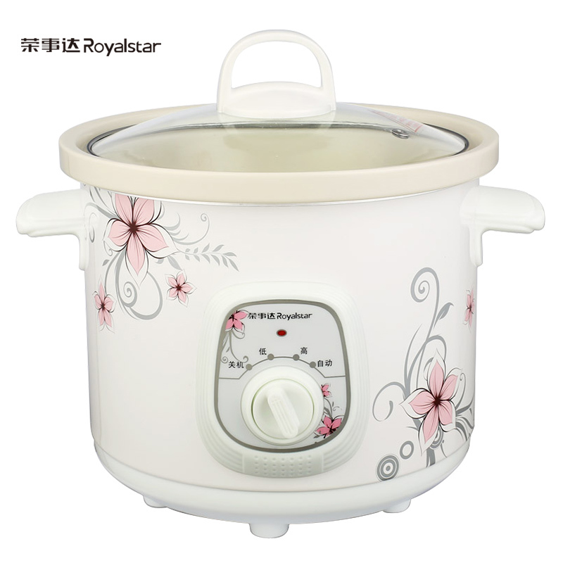 荣事达(Royalstar)电炖锅电炖盅白瓷母婴BB煲煮粥炖汤煲1.5L汤