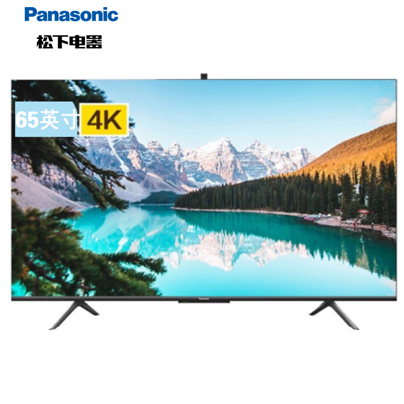 松下(Panasonic)TH-65JX760C 65英寸4K超高清全面屏智慧电视 升降摄像头AI近远场语音双频无线投屏