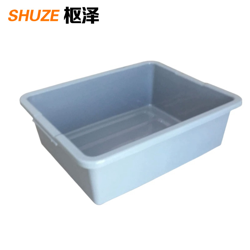 枢泽 储物框 安检框 61*42*18cm 个高清大图