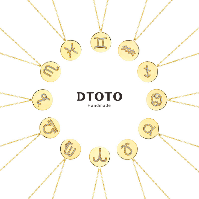 DTOTO [12星座]日韩百搭925银饰品项链锁骨链 银吊坠女