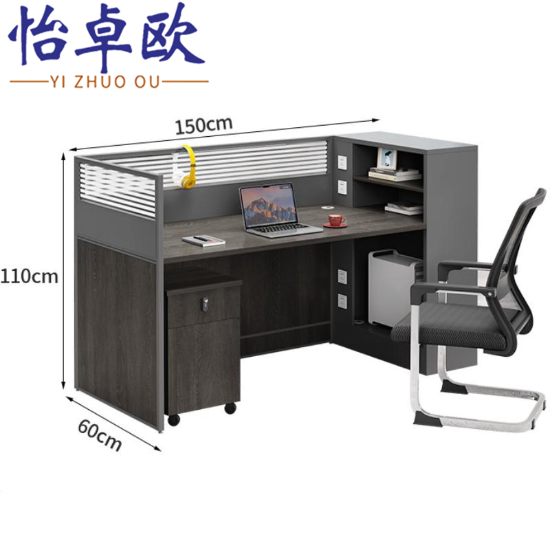 怡卓欧电脑桌单人位含柜椅组高清大图
