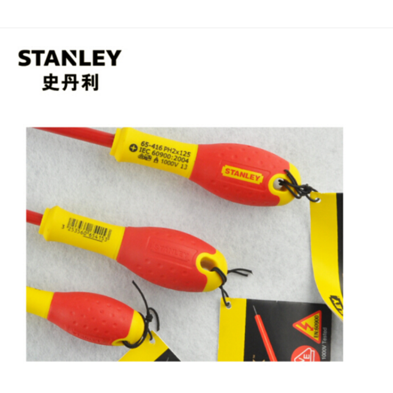 史丹利(Stanley)双色柄绝缘一字螺丝批 5.5x150mm 65-413-14