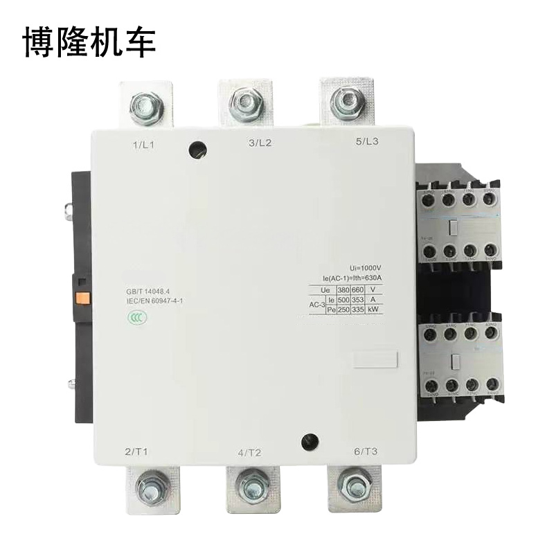 博隆机车 交流接触器 BLJCJCQ-LX个高清大图