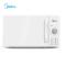 美的(Midea)微波炉家用 转盘式快捷加热 M1-201A白色 DIY(M100)