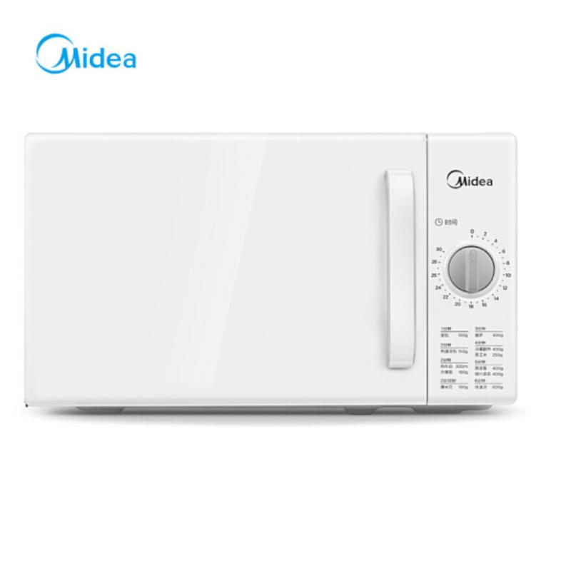 美的(Midea)微波炉家用 转盘式快捷加热 M1-201A白色 DIY(M100)