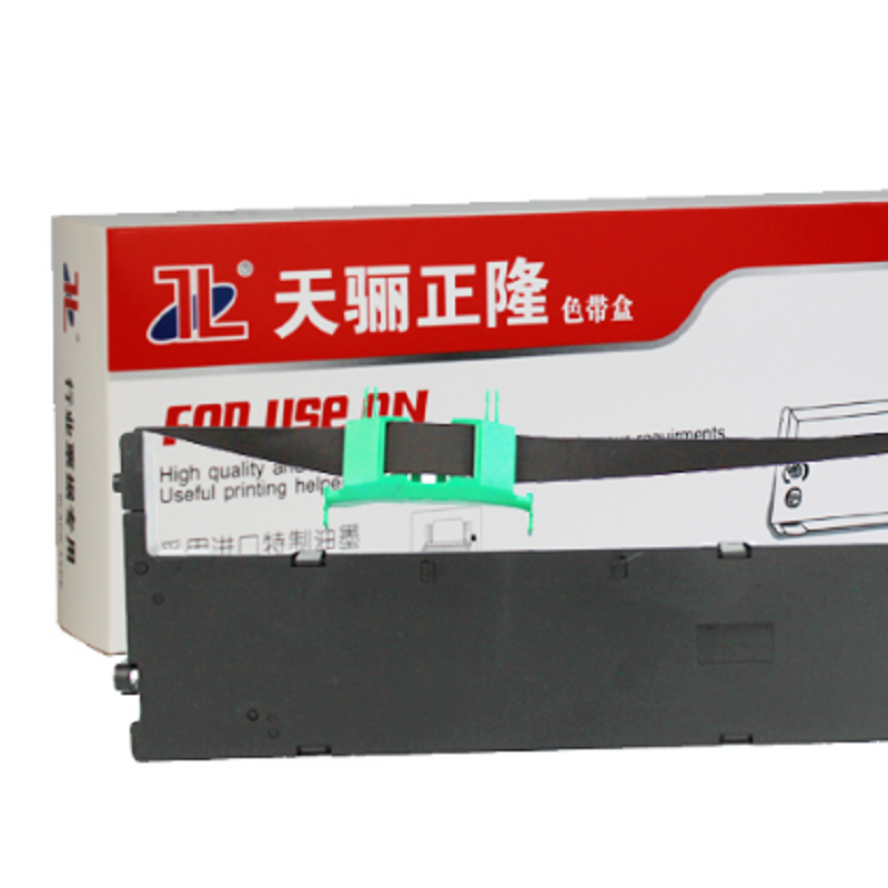 天骊正隆适用富士通 DPK750 色带架(适用富士通DPK750/760)