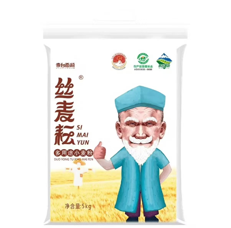 端午套餐B:大米5kg*1袋;面粉5kg*1袋;大豆油5L*1桶;鸡蛋5斤。高清大图