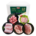 雨润(yurun) 原生态冷冻黑猪肉 288型