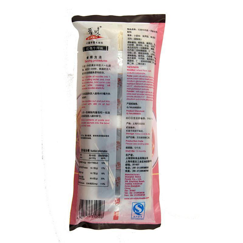 顶味红烧牛肉面304g