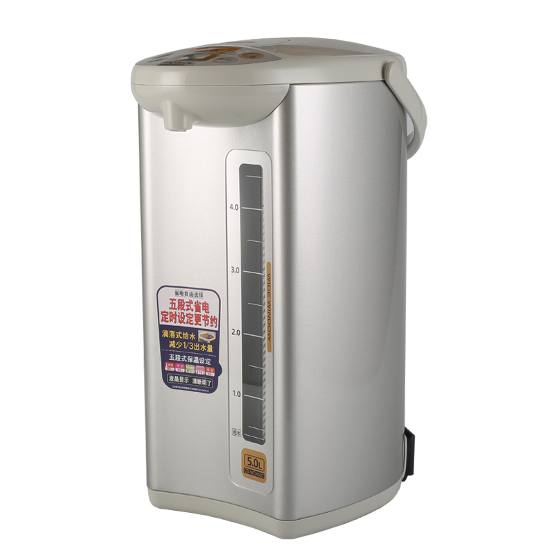 象印(ZO JIRUSHI) 电热水瓶CD-WCH50C 5L象印正品智能出水 保温电热水瓶不锈钢快速加热电水瓶SA银色