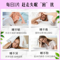 Swisse 睡眠片(缬草片) 100片/瓶 澳洲进口 膳食营养补充剂[新老包装随机发]