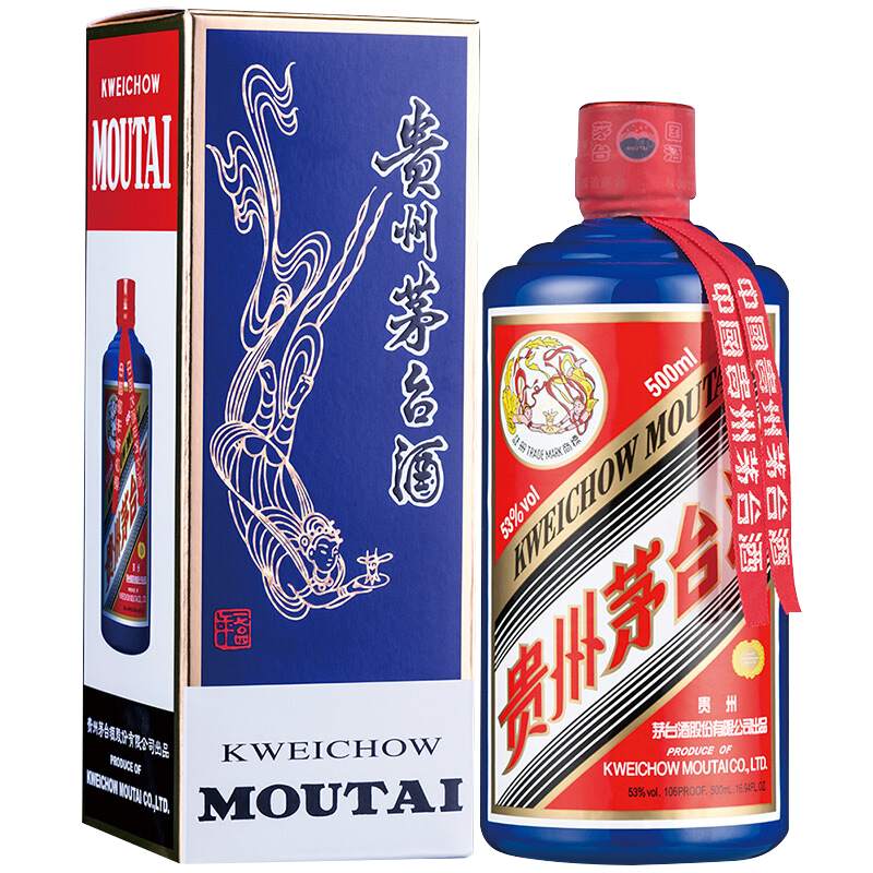 19年 茅台 茅台酒 マオタイ moutai 中国酒 白酒 貴州茅台酒 五粮液 a10044-00.jpg