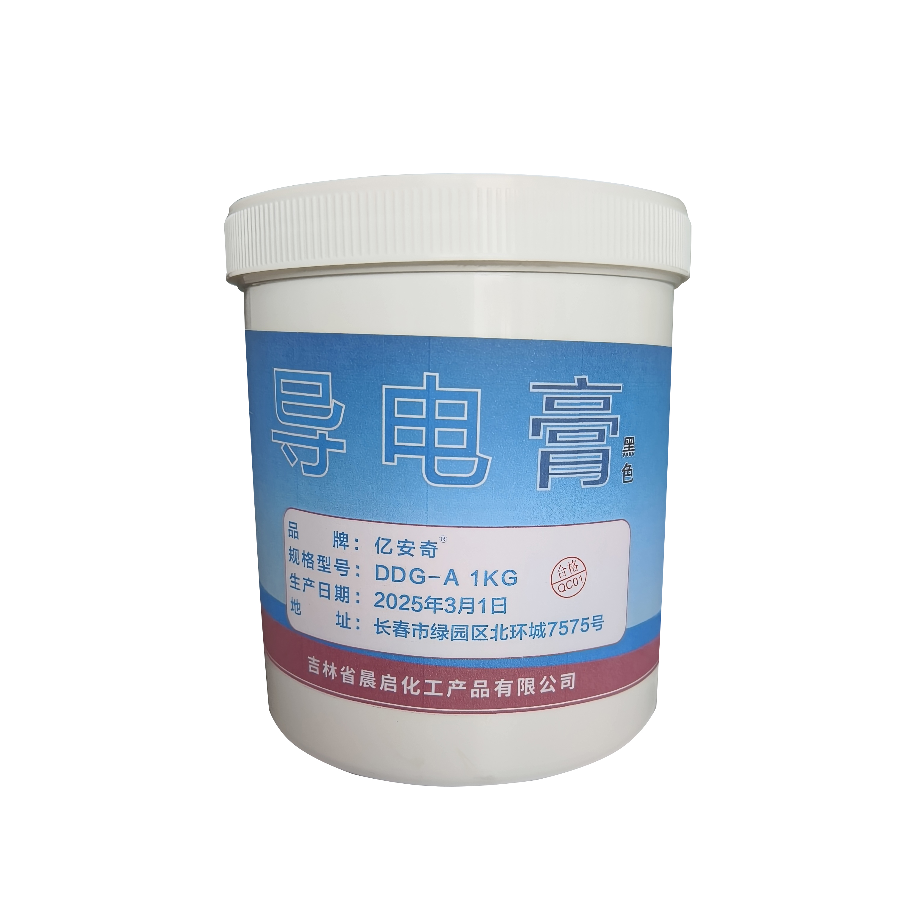 亿安奇 导电膏 黑色电力复合脂 DDG-A 1kg 桶