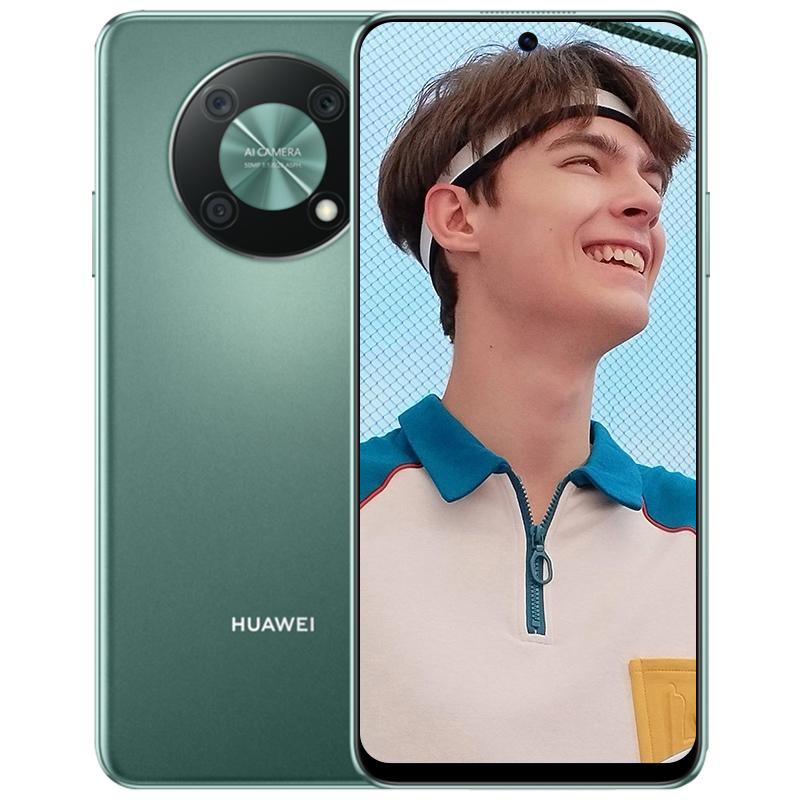华为/HUAWEI 畅享50 Pro 128GB 翡冷翠 5000mAh大电池 6.7英寸全视屏 40W超能续航 移动联通电信全网通4G手机老人机学生机