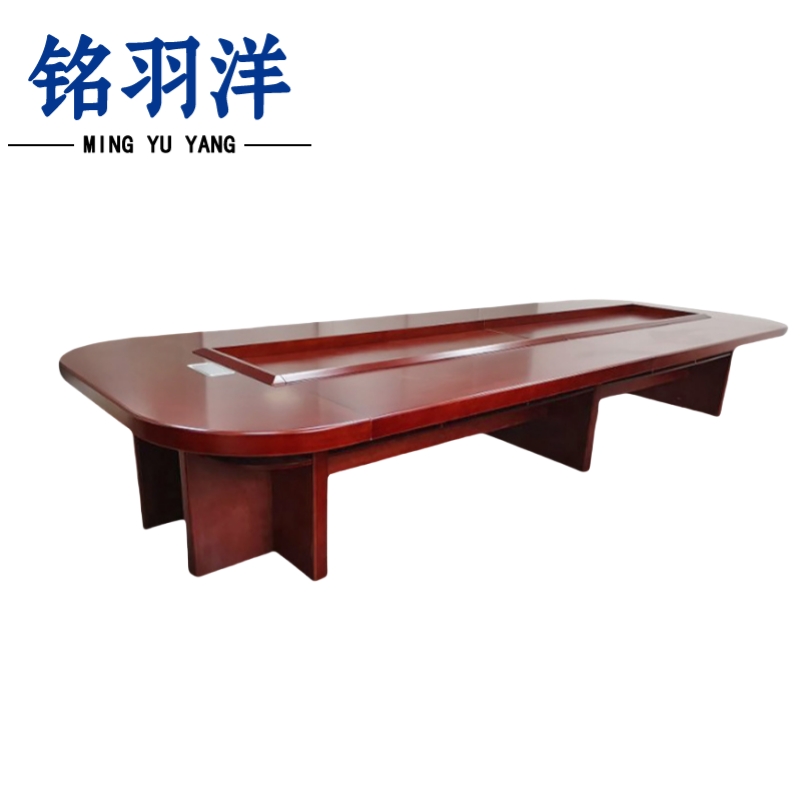 铭羽洋会议桌5000*1800*760mm张高清大图