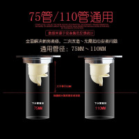 潜水艇110地漏防臭户室外天台阳台露台花园大排量防虫反味75管淋浴地漏