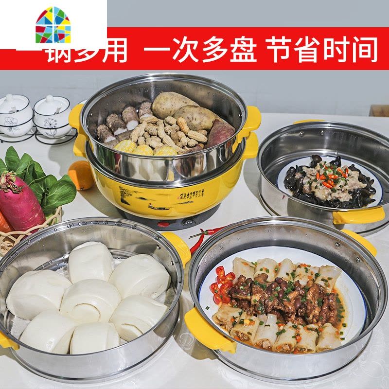 电蒸锅大容量家用蒸锅多功能多层5电蒸笼蒸菜馒头小型三插电4 FENGHOU 1层蒸笼图片