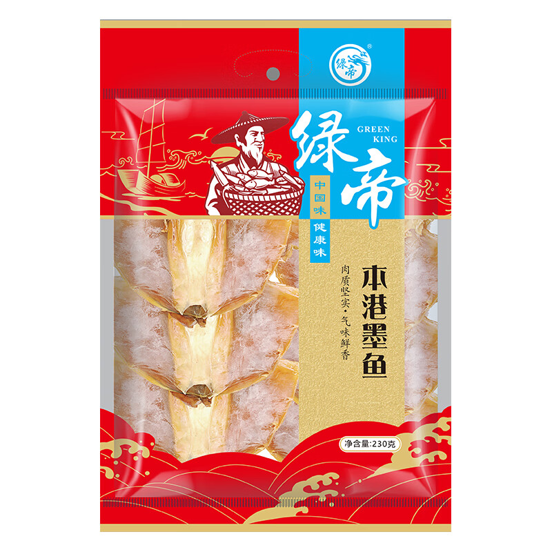 绿帝本港墨鱼干劲道有韧性干度足口感鲜自然晾晒咸淡适中230g