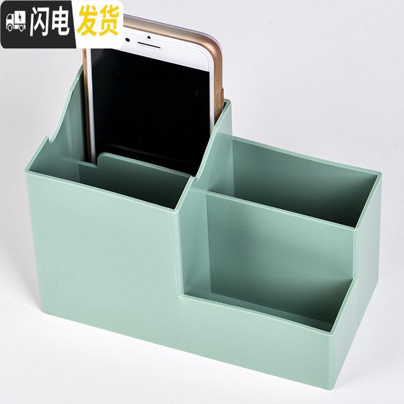 三维工匠ins风创意办公桌面个性多边形笔筒软装饰品摆件房间床头柜小摆设简约用品笔桶 三格笔筒(仙踪绿)插支笔巧变手机支架高清大图
