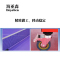 海亚森 TKTY1065 乒乓球桌2件套(桌台+网架) 2.00个/套(计价单位:套)蓝色